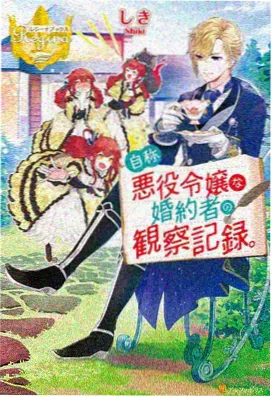 成人影视推荐进击的巨人